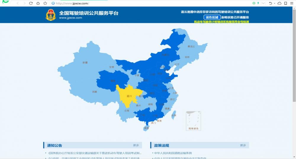 1586842304297194HCsD.jpg 1586842304297194HCsD.jpg