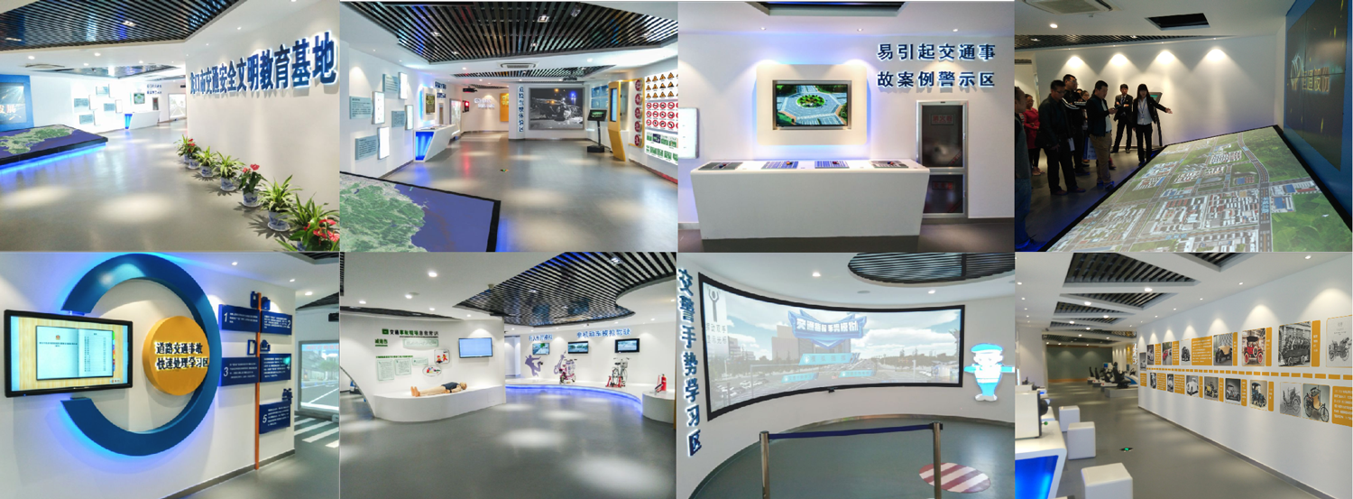 1587089029404050e3TX.png 10-龍口.png