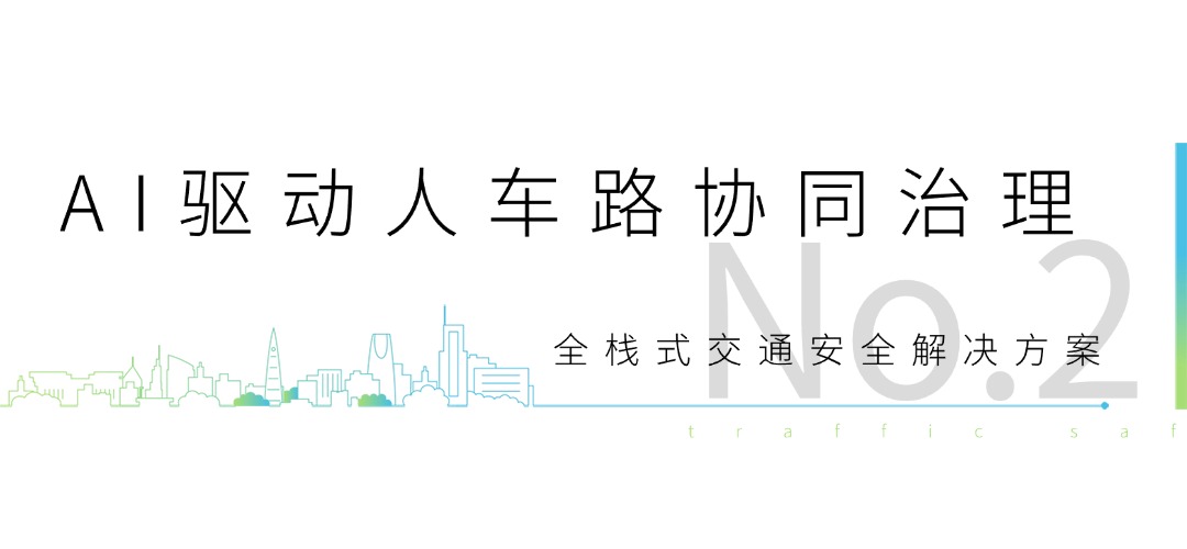 房地產(chǎn)宣傳推廣簡(jiǎn)約公眾號(hào)文章標(biāo)題 (2).jpg
