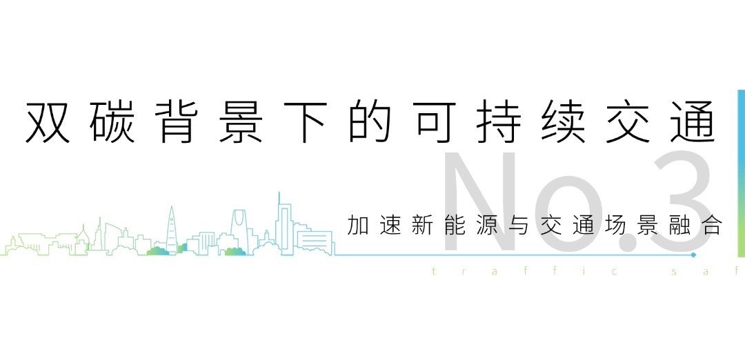 房地產(chǎn)宣傳推廣簡(jiǎn)約公眾號(hào)文章標(biāo)題 (3).jpg