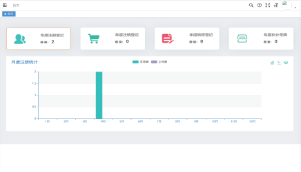 1762476981193831UGxf.png 1762476981193831UGxf.png