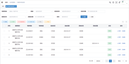 1762477015999301KfNV.png 1762477015999301KfNV.png