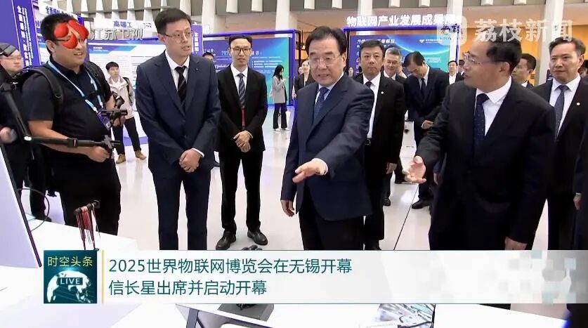 1764561432321574VCoo.jpg 1764561432321574VCoo.jpg