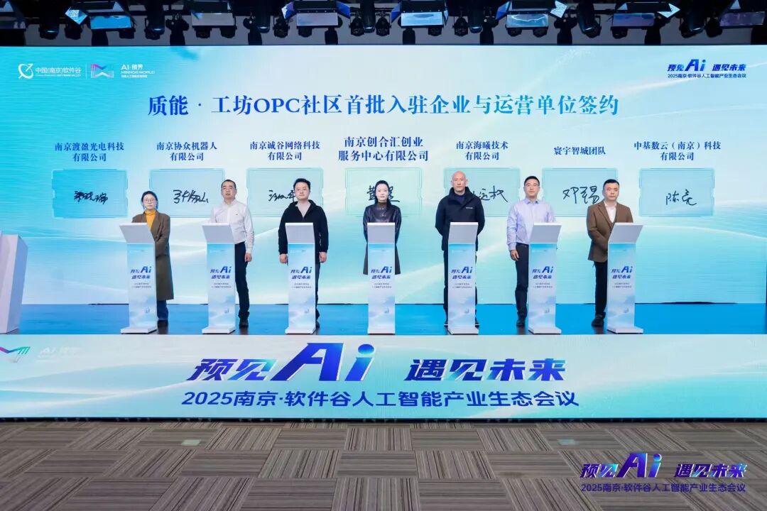 1764561520279267MSHH.jpg 1764561520279267MSHH.jpg