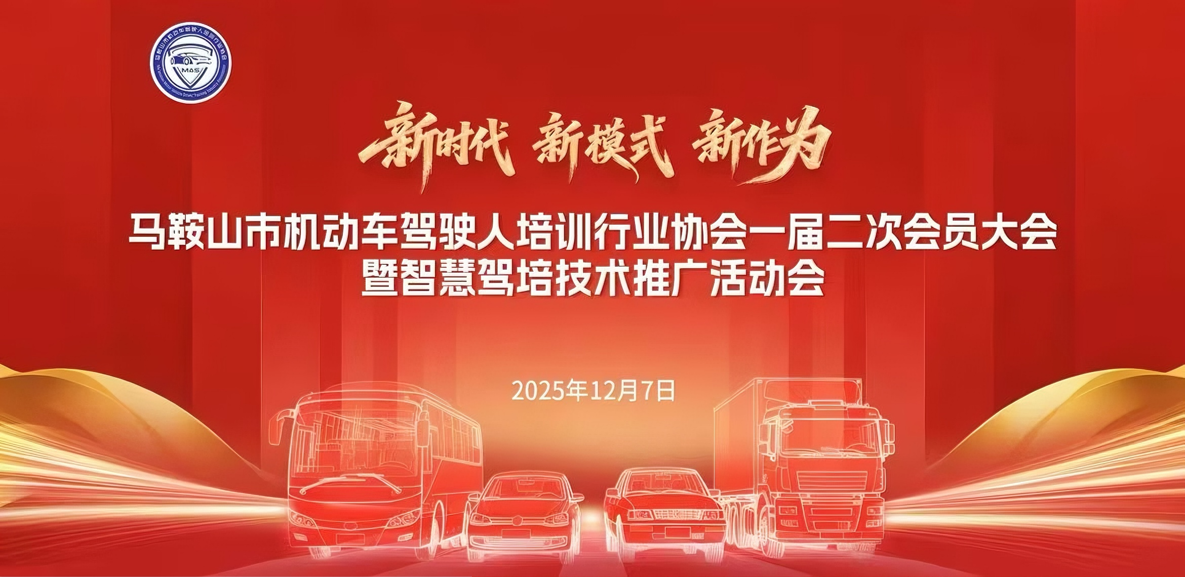 1765268554289945FTh9.png 1765268554289945FTh9.png