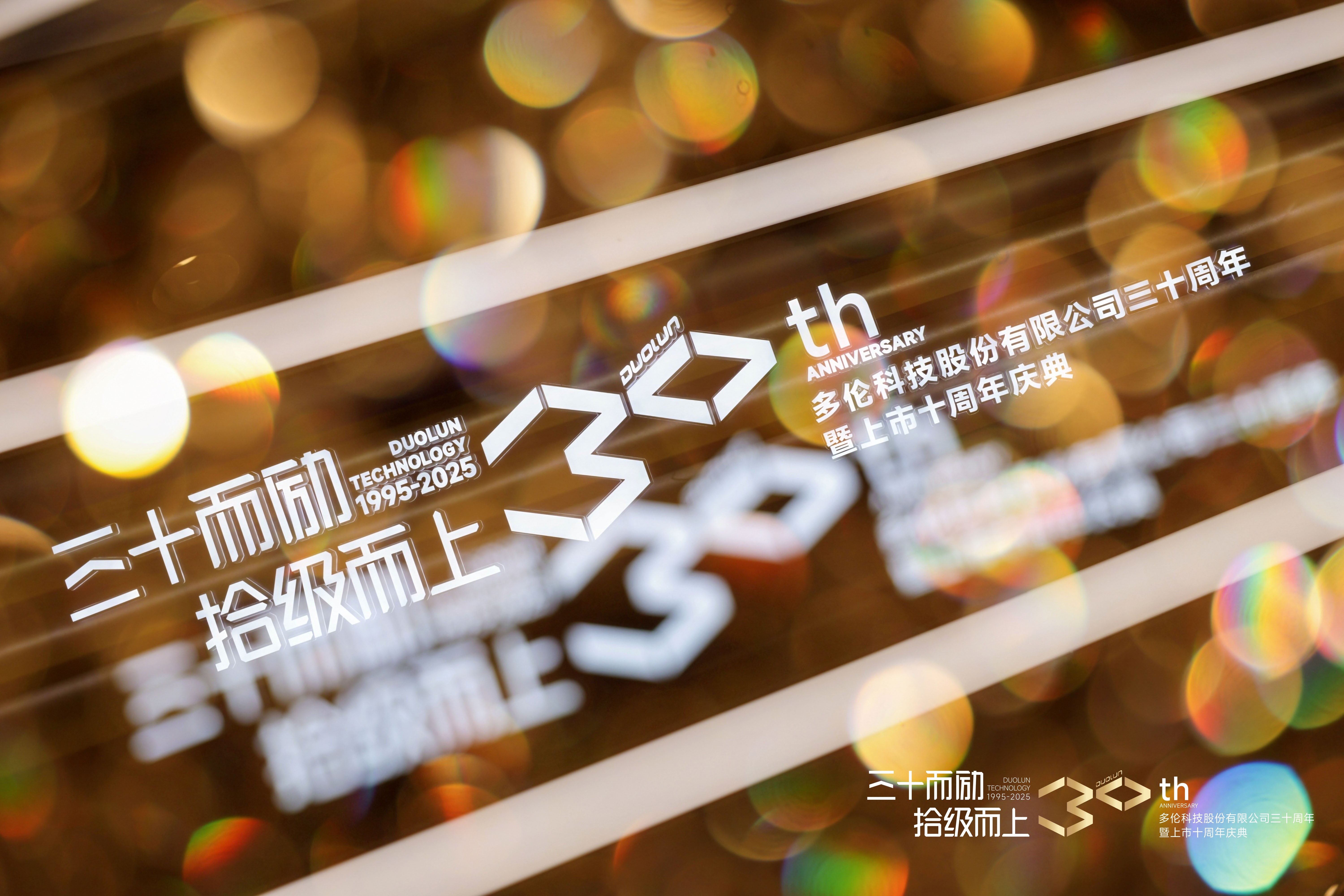 1770174007823724tcbv.jpg 1770174007823724tcbv.jpg