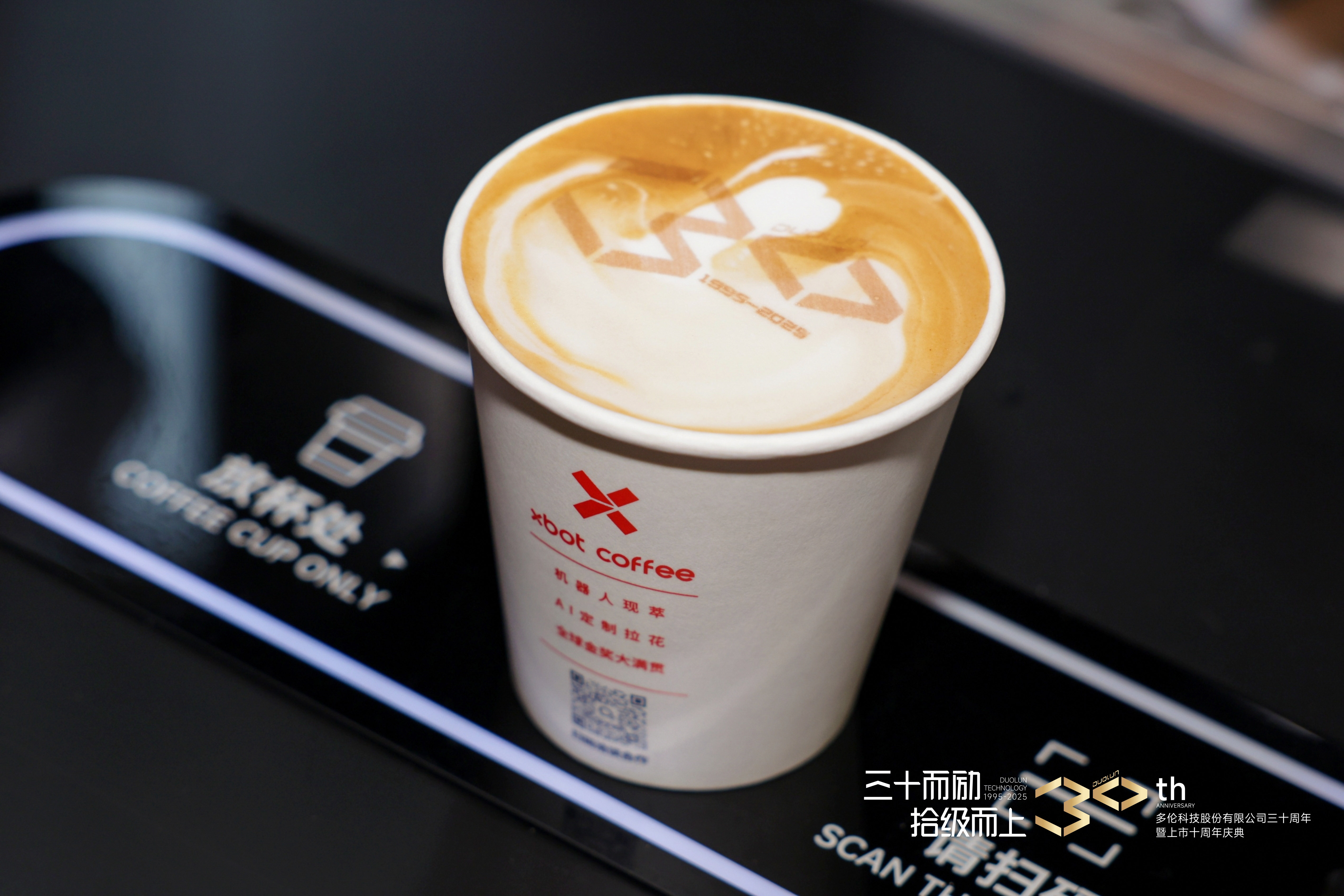 1770174205895077a0j4.jpg 1770174205895077a0j4.jpg