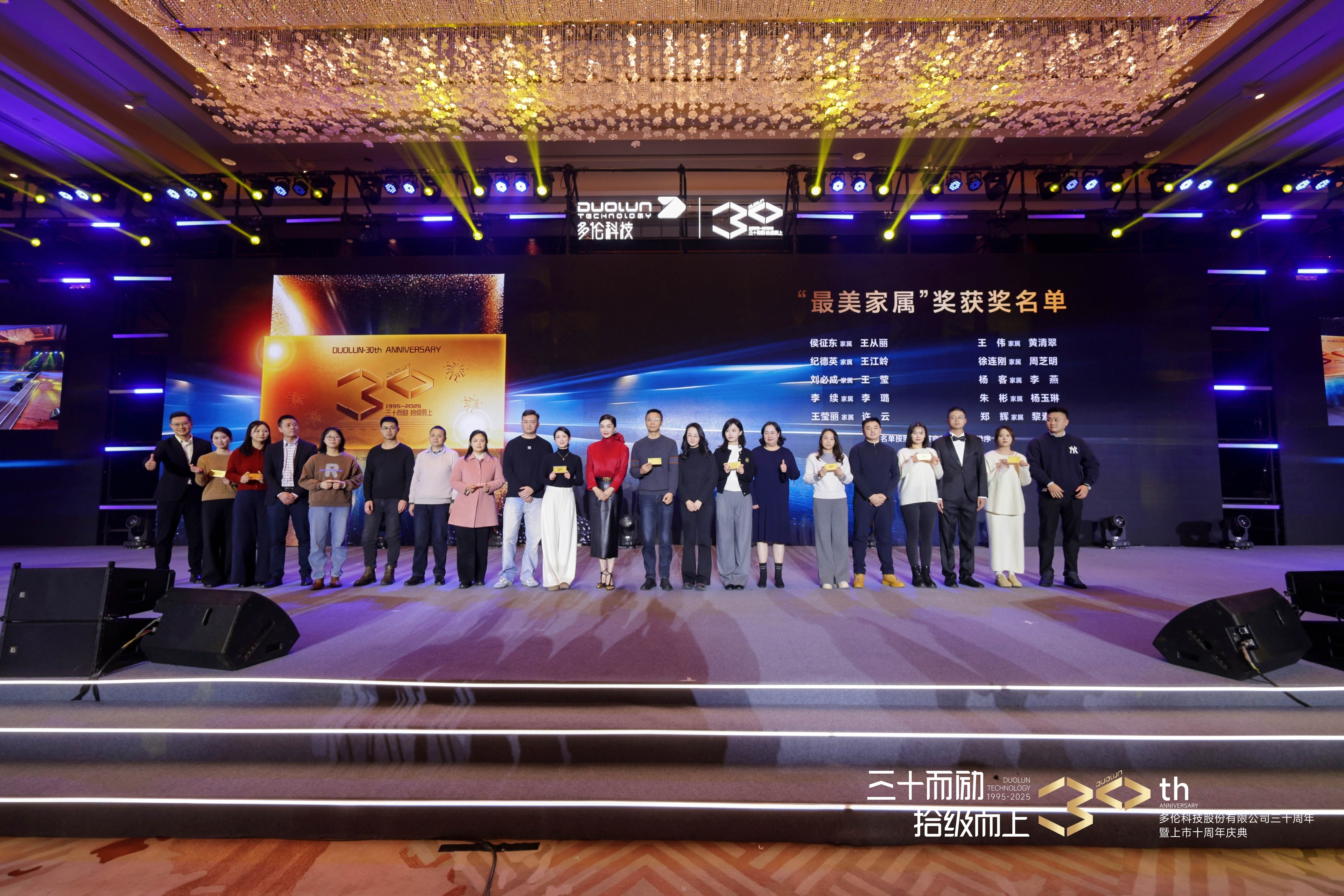 1770174837416935pVOe.jpg 1770174837416935pVOe.jpg