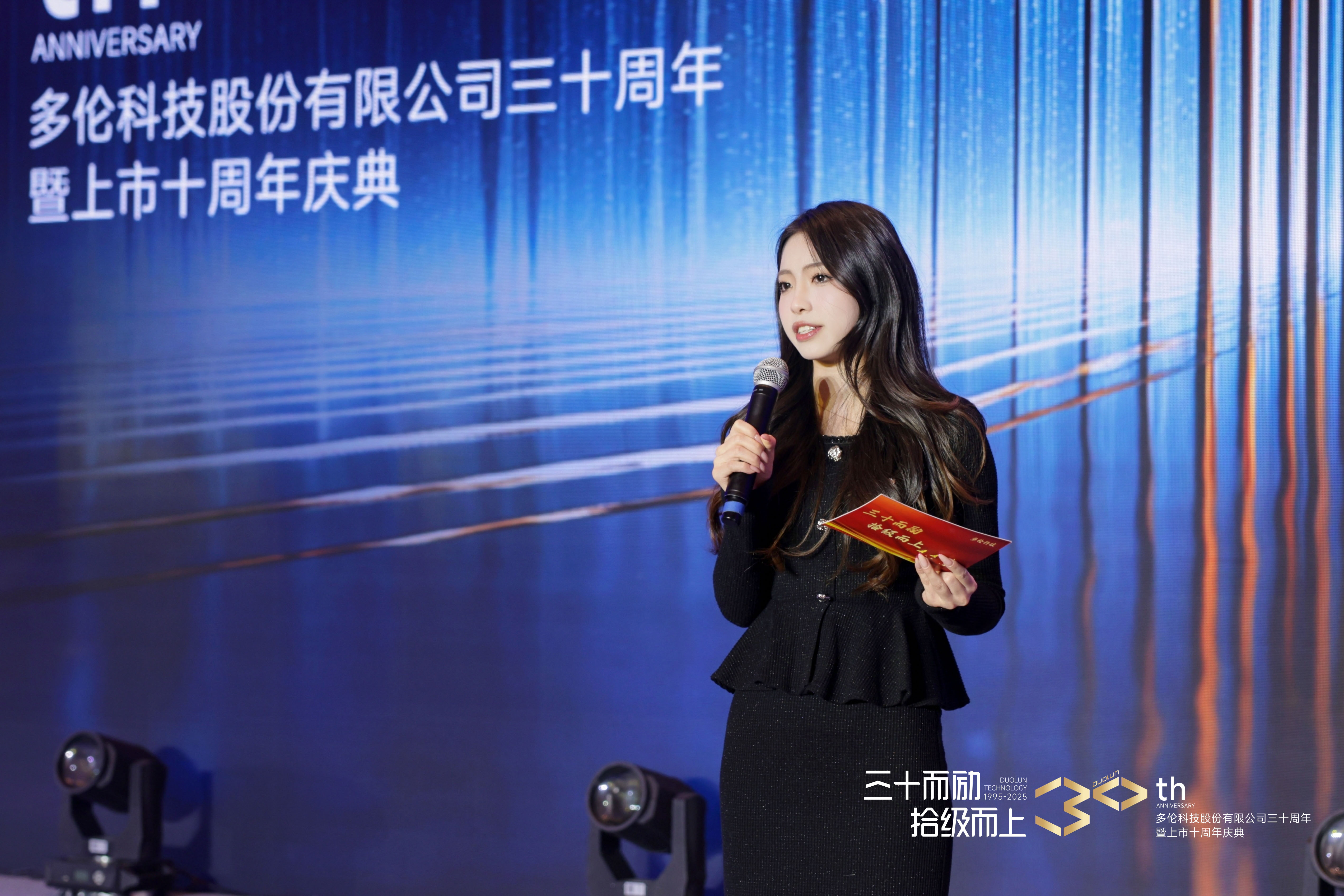 1770174886887603xLYt.jpg 1770174886887603xLYt.jpg