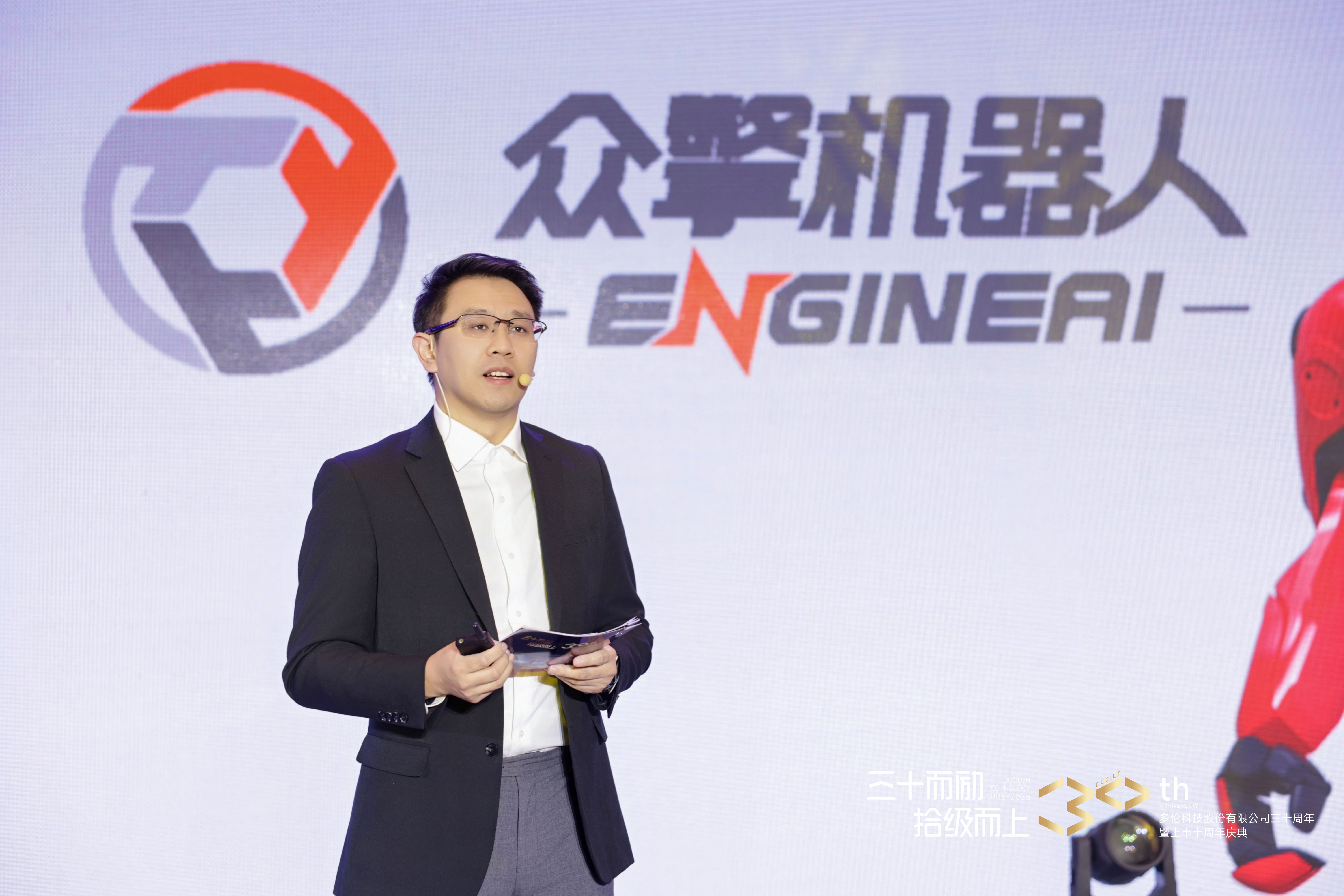 1770174953899742mMBq.jpg 1770174953899742mMBq.jpg