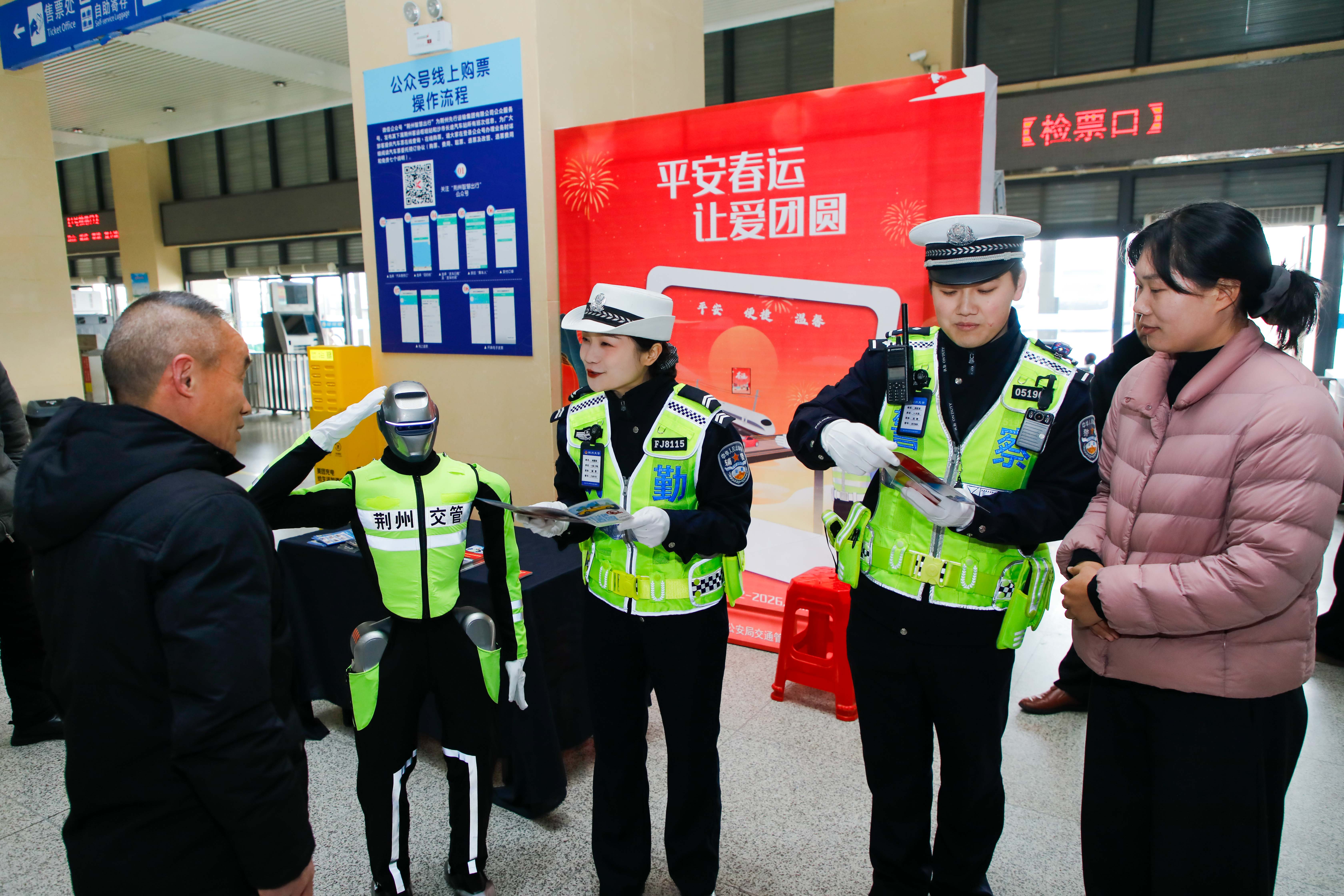 1770184435792740AhF8.jpg 1770184435792740AhF8.jpg