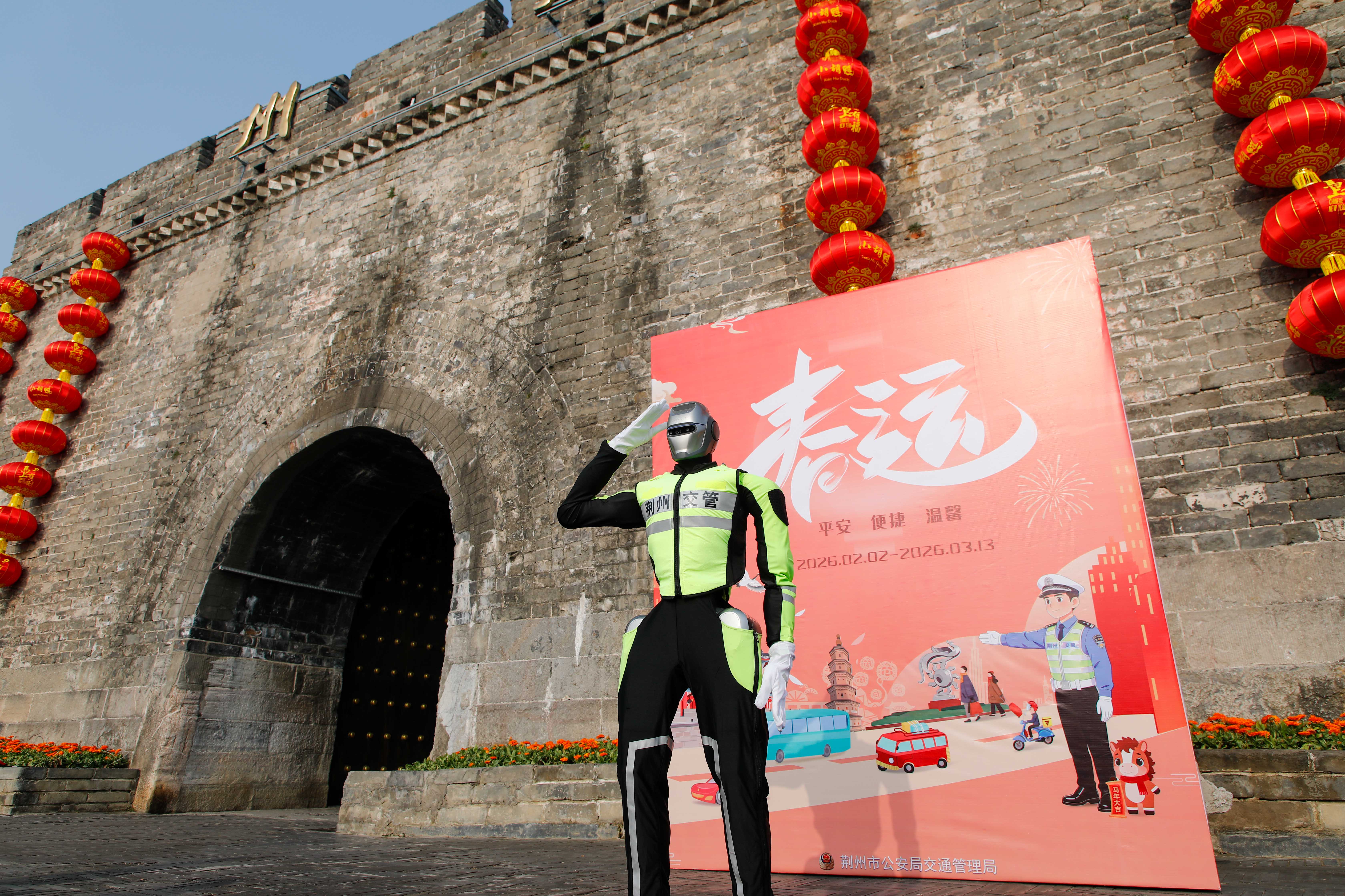 1770184488839364okY6.jpg 1770184488839364okY6.jpg